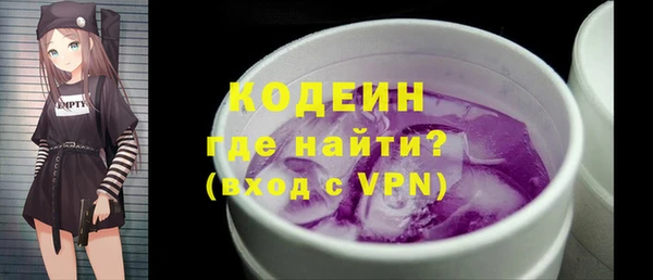 apvp Богданович